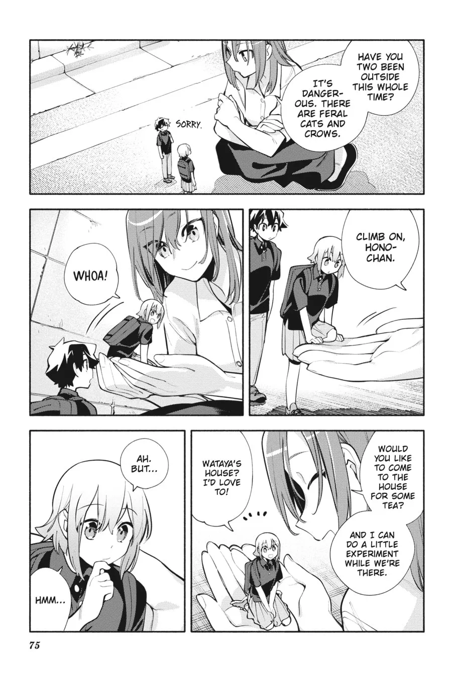 Read God Bless the Mistaken chapter 19 image 16 on Lezhin