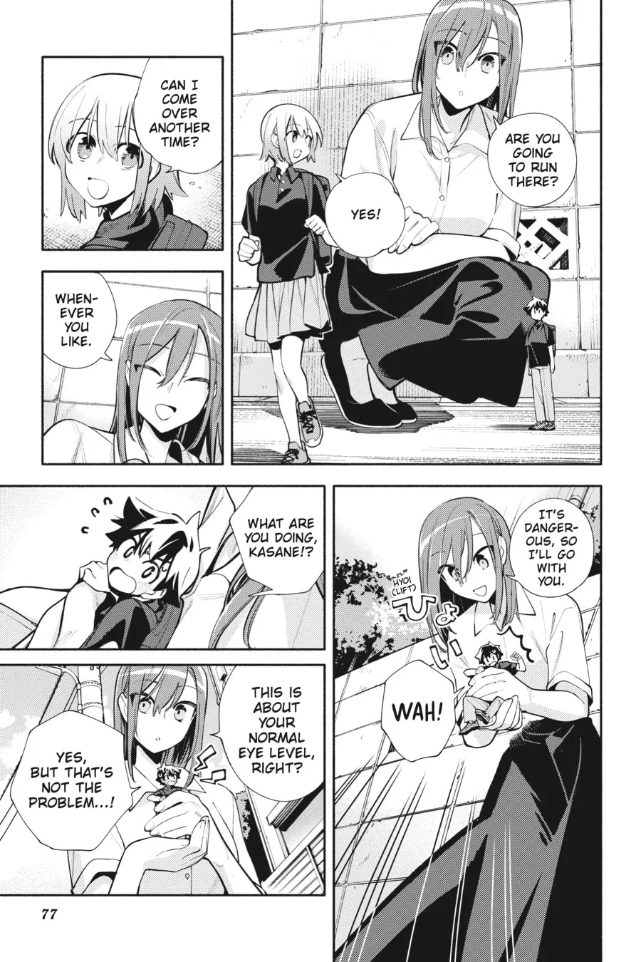 Read God Bless the Mistaken chapter 19 image 18 on Lezhin