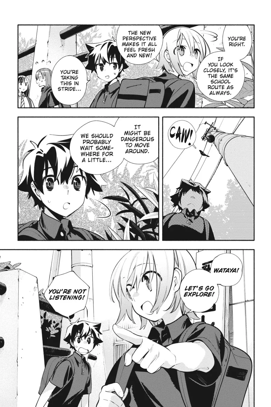Read God Bless the Mistaken chapter 19 image 6 on Lezhin