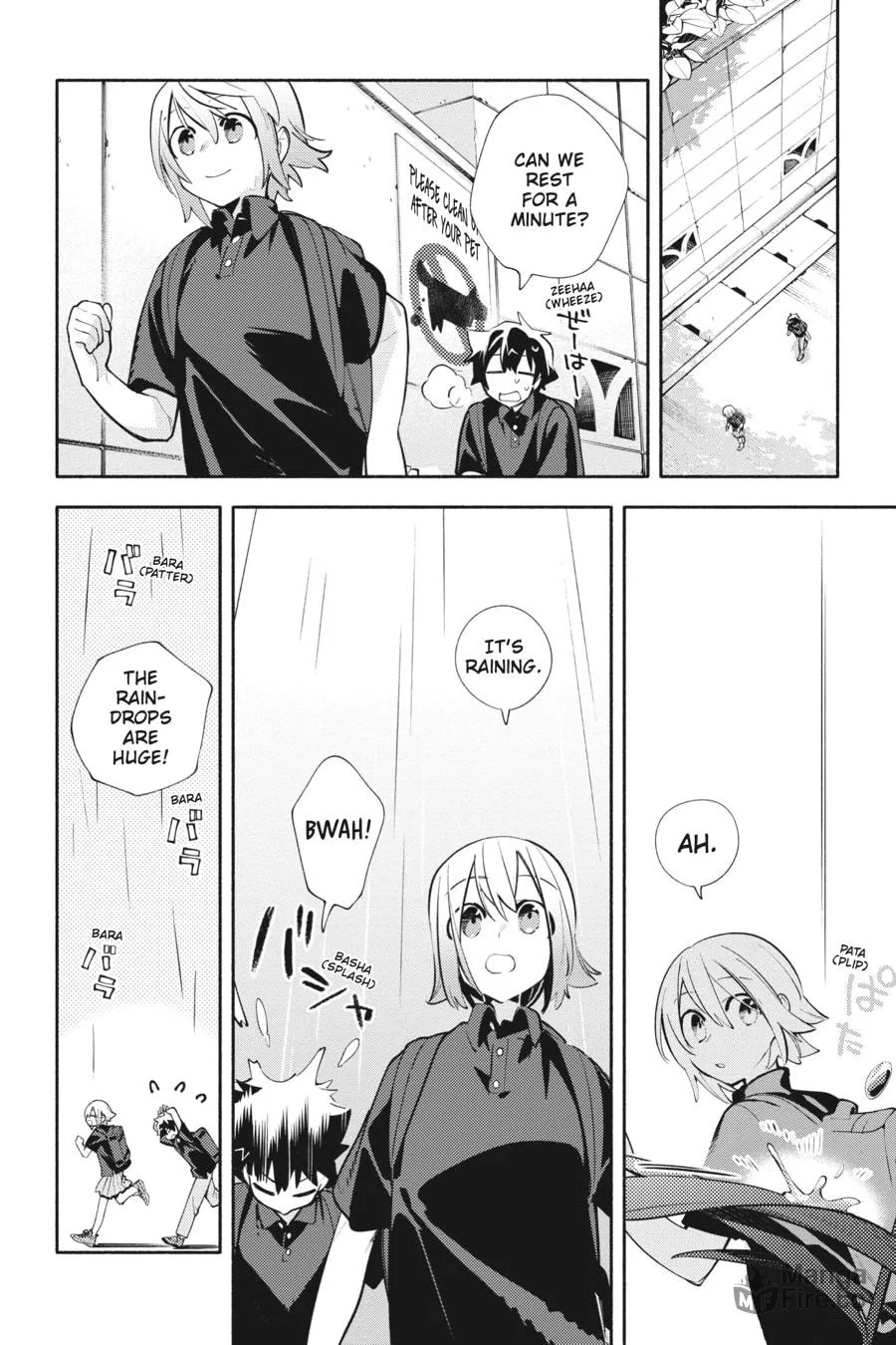 Read God Bless the Mistaken chapter 19 image 9 on Lezhin