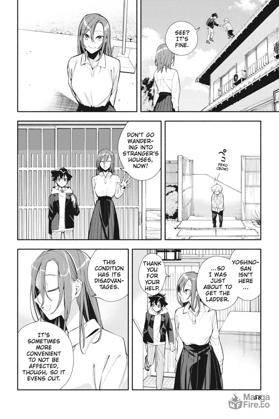 Read God Bless the Mistaken chapter 2 image 17 on Lezhin