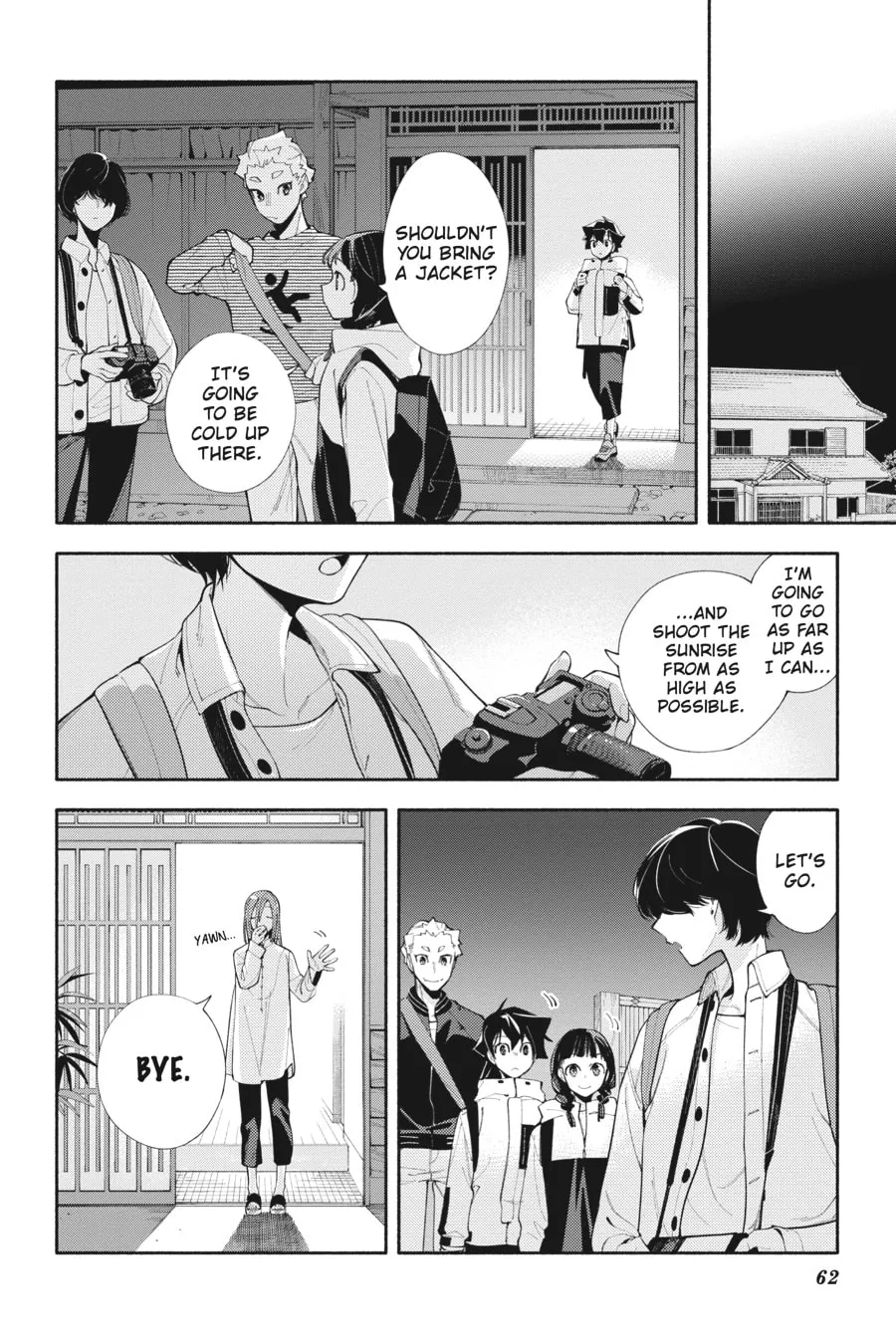 Read God Bless the Mistaken chapter 2 image 21 on Lezhin