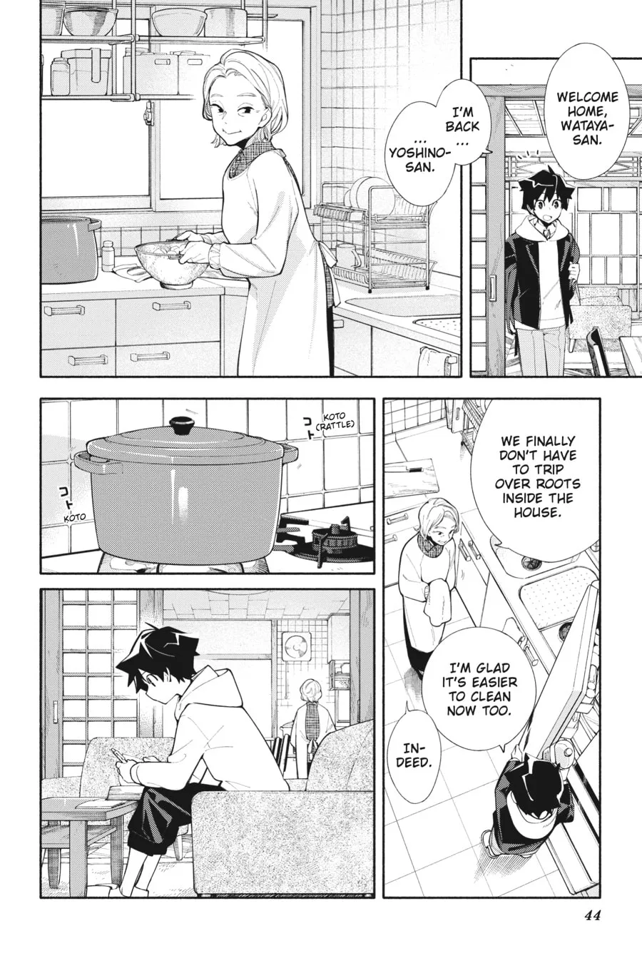 Read God Bless the Mistaken chapter 2 image 3 on Lezhin