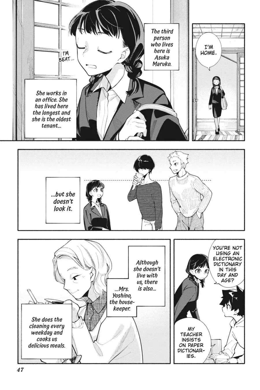 Read God Bless the Mistaken chapter 2 image 6 on Lezhin