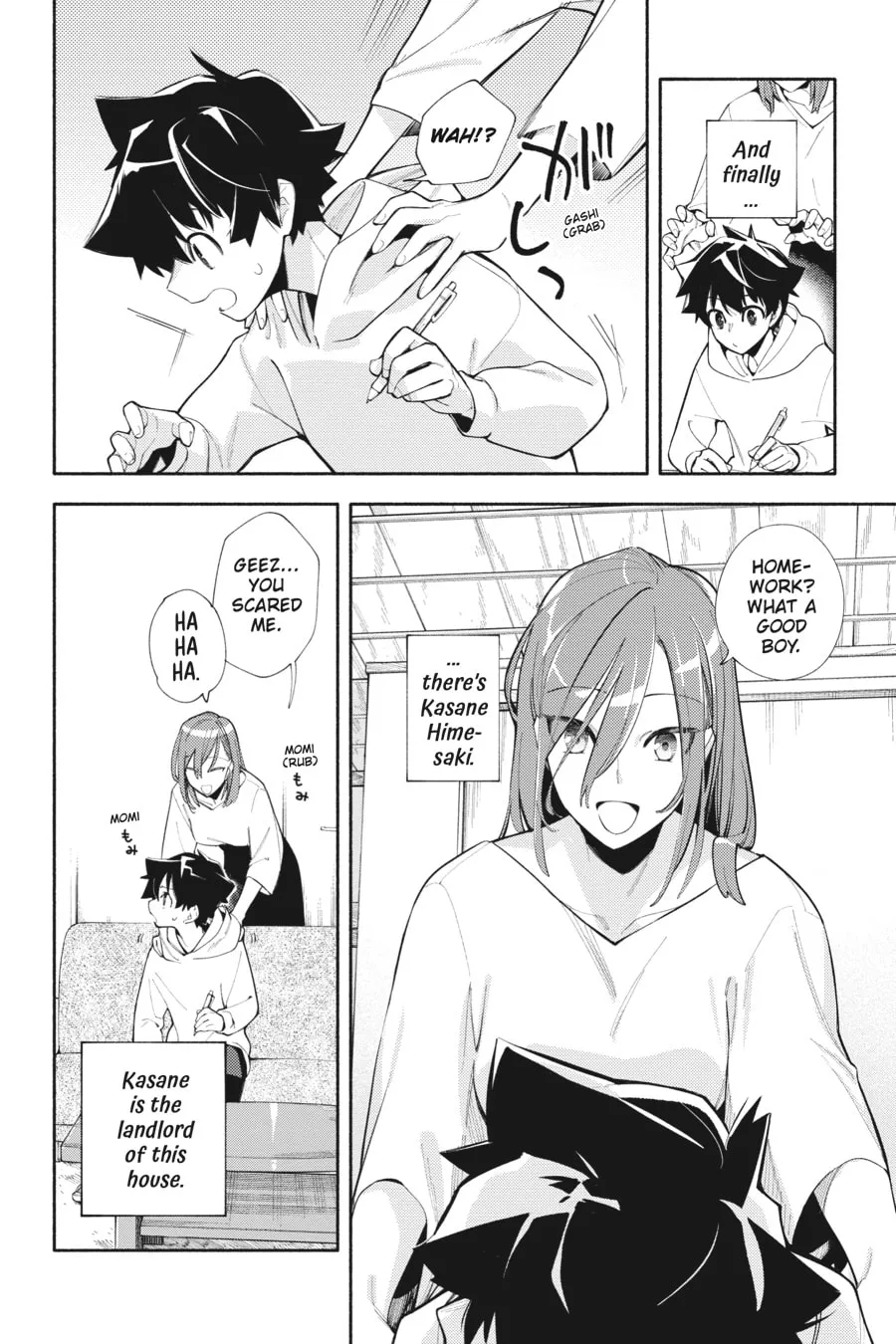 Read God Bless the Mistaken chapter 2 image 7 on Lezhin