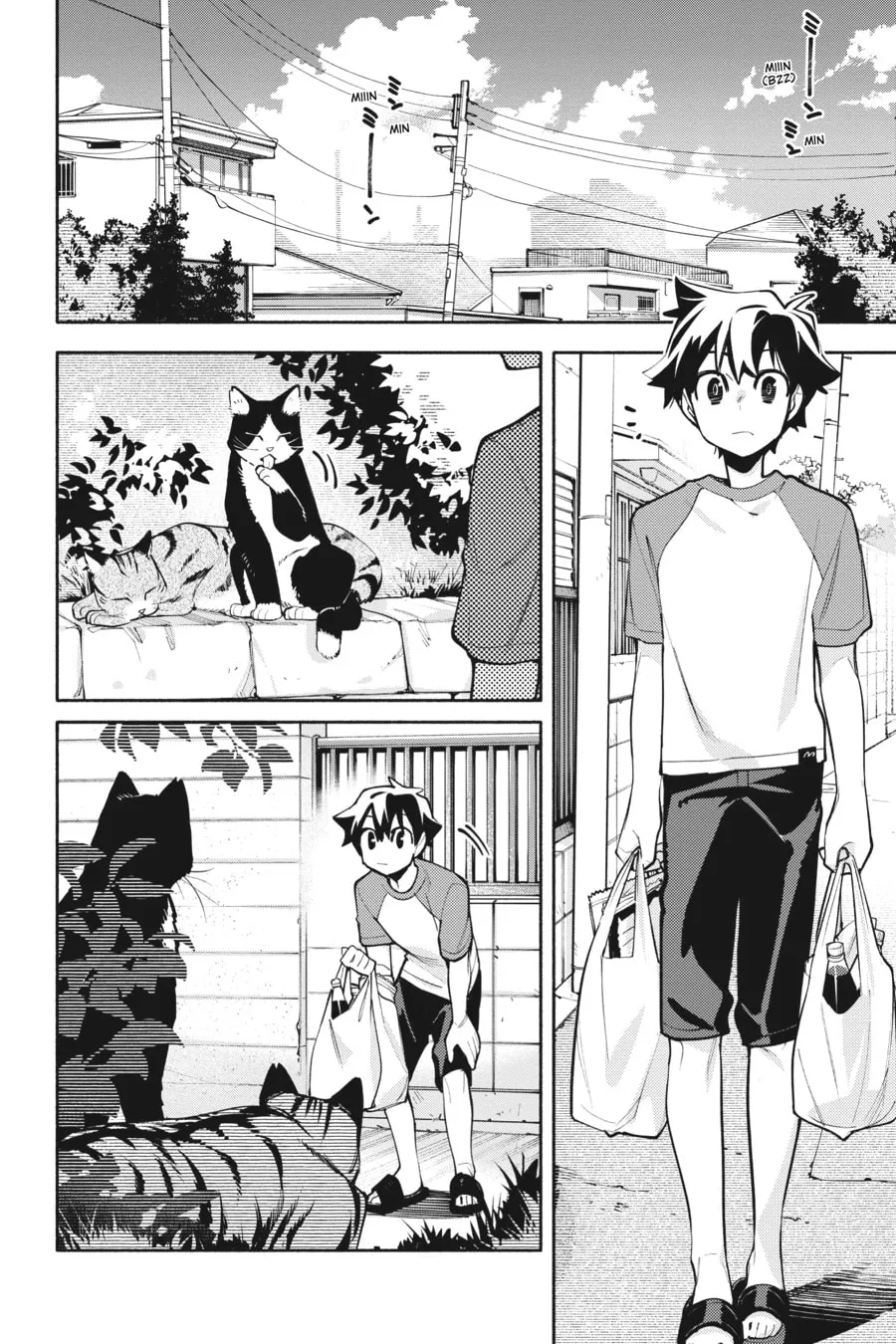 Read God Bless the Mistaken chapter 20 image 1 on Lezhin