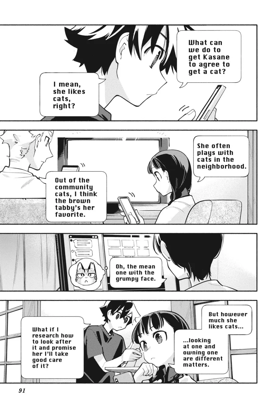 Read God Bless the Mistaken chapter 20 image 12 on Lezhin