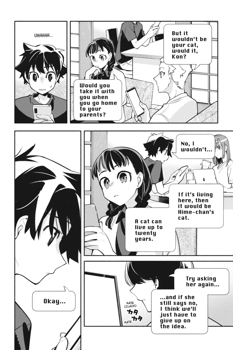 Read God Bless the Mistaken chapter 20 image 13 on Lezhin
