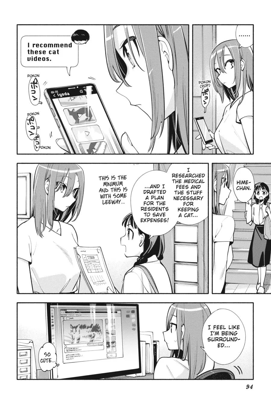 Read God Bless the Mistaken chapter 20 image 15 on Lezhin