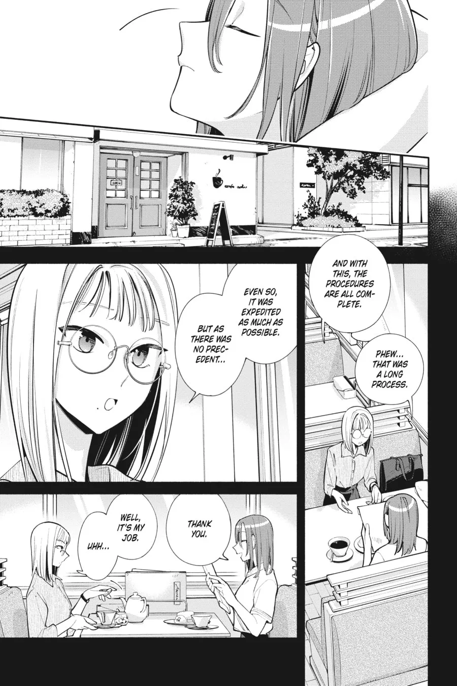 Read God Bless the Mistaken chapter 20 image 16 on Lezhin