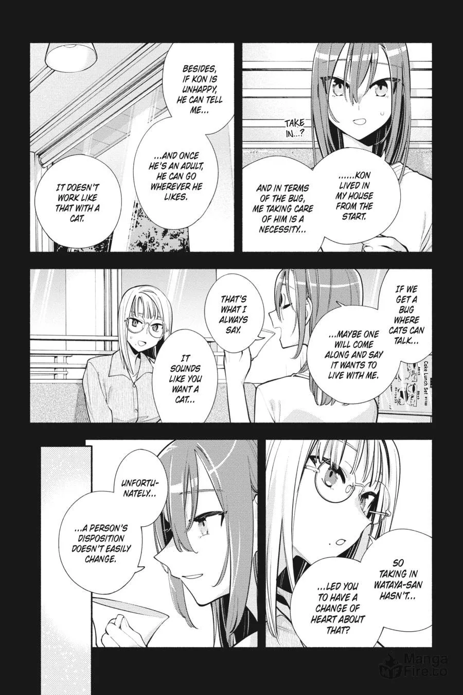 Read God Bless the Mistaken chapter 20 image 19 on Lezhin