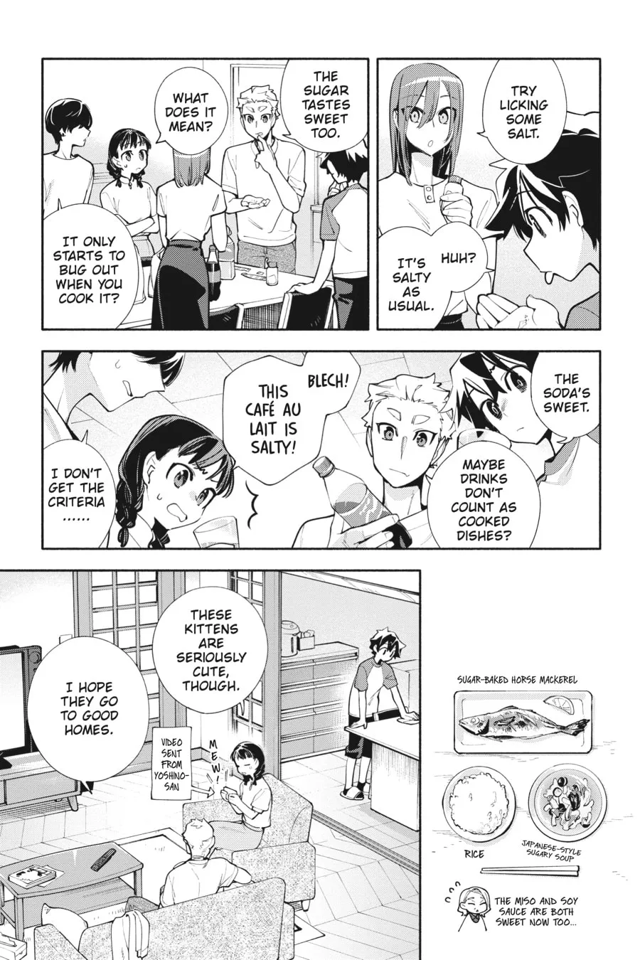 Read God Bless the Mistaken chapter 20 image 6 on Lezhin