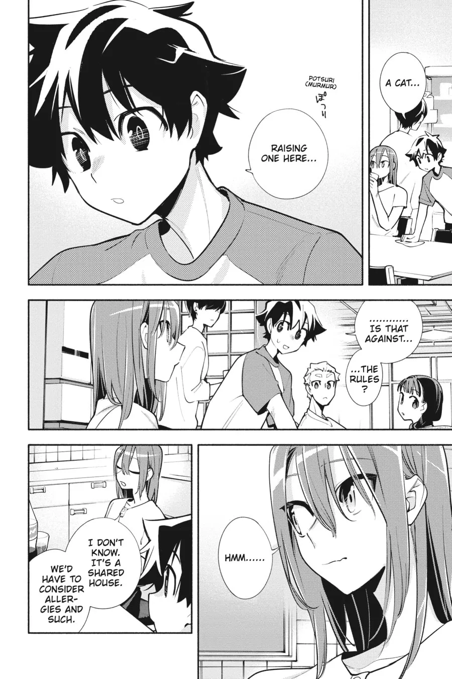 Read God Bless the Mistaken chapter 20 image 7 on Lezhin