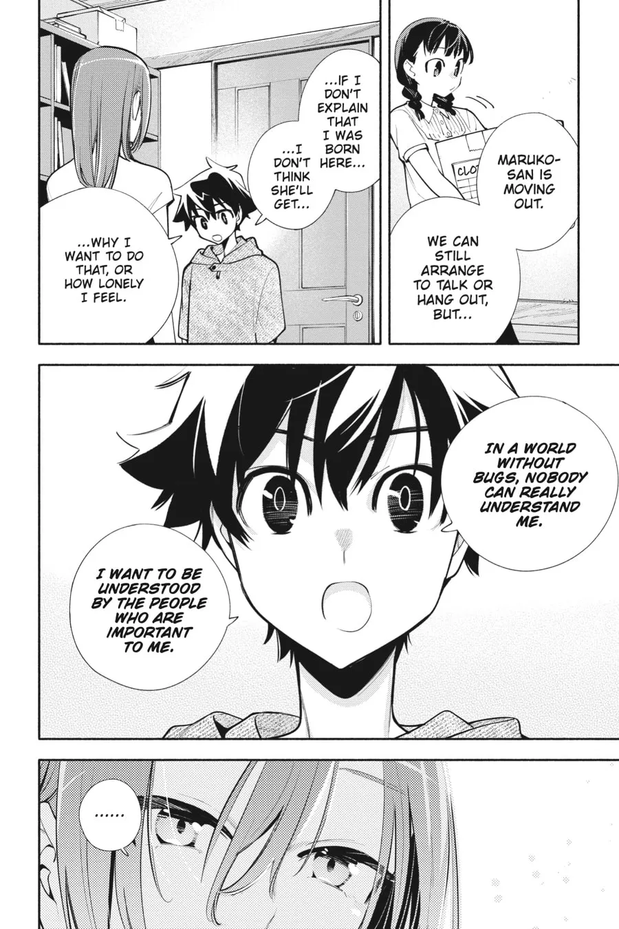 Read God Bless the Mistaken chapter 21 image 21 on Lezhin