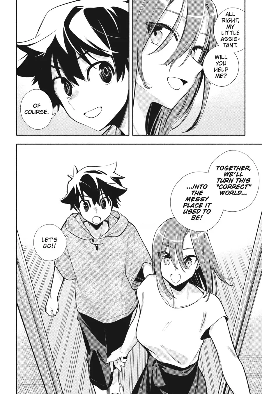 Read God Bless the Mistaken chapter 21 image 27 on Lezhin