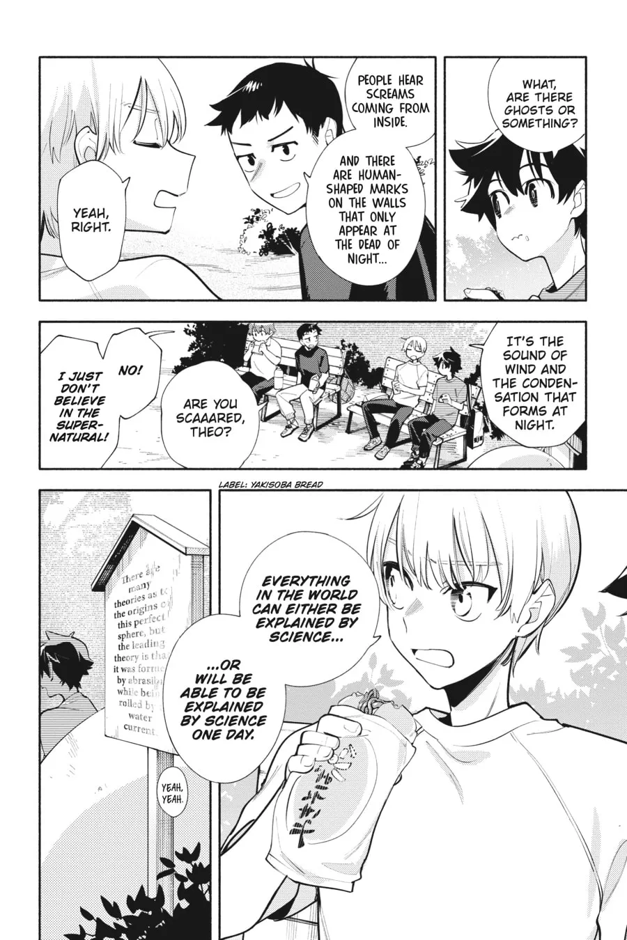 Read God Bless the Mistaken chapter 21 image 7 on Lezhin