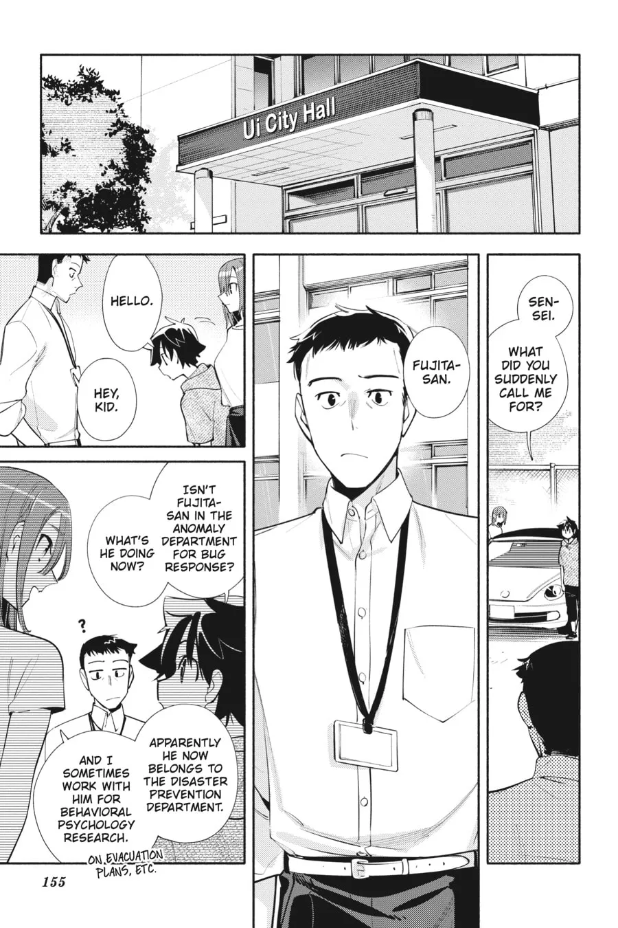 Read God Bless the Mistaken chapter 22 image 16 on Lezhin