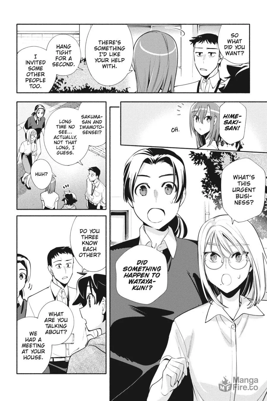 Read God Bless the Mistaken chapter 22 image 17 on Lezhin