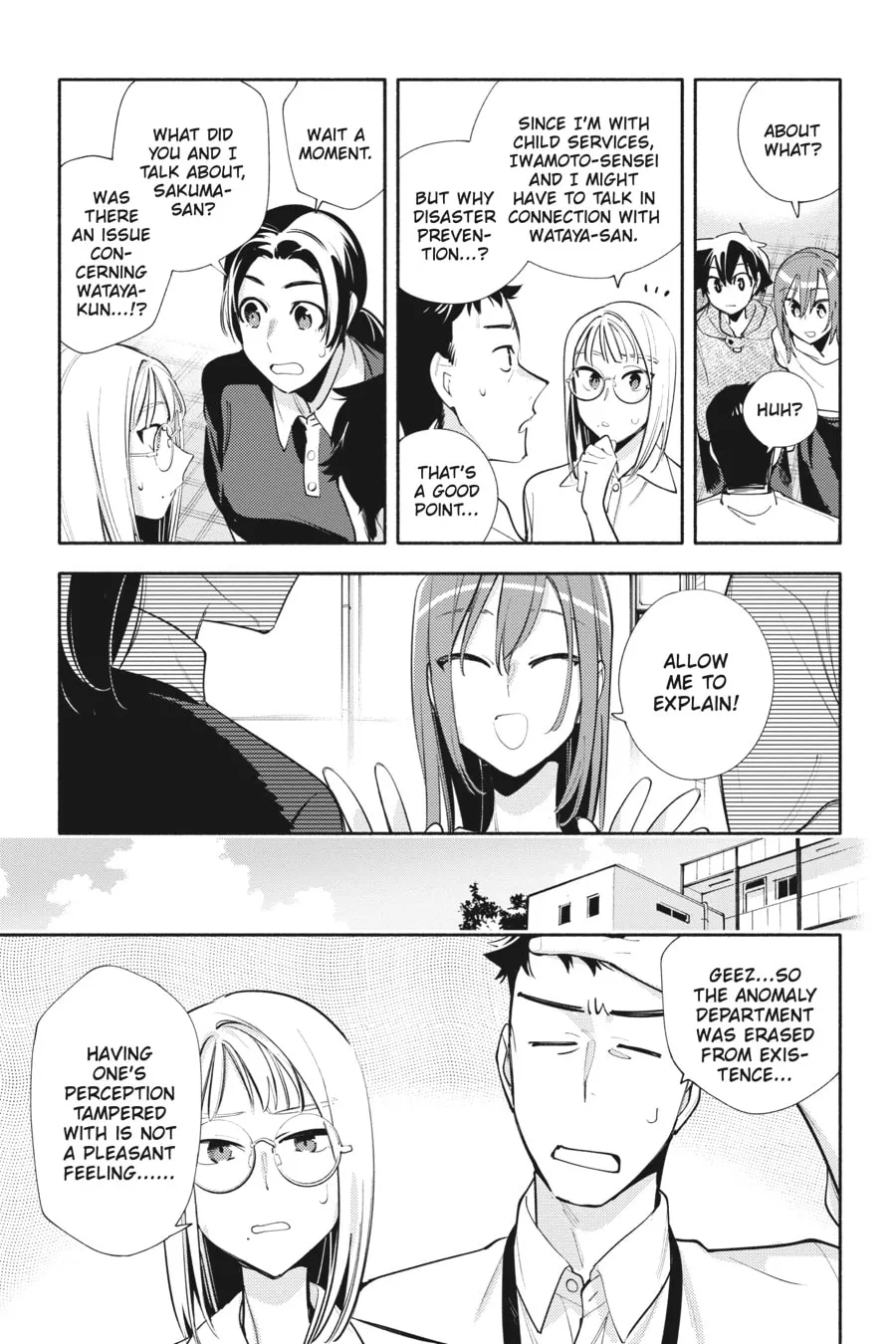 Read God Bless the Mistaken chapter 22 image 18 on Lezhin