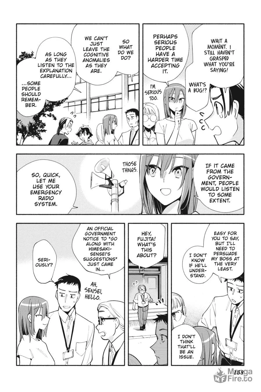 Read God Bless the Mistaken chapter 22 image 19 on Lezhin