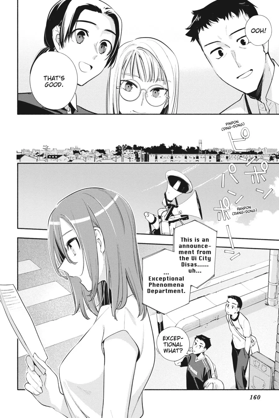 Read God Bless the Mistaken chapter 22 image 21 on Lezhin