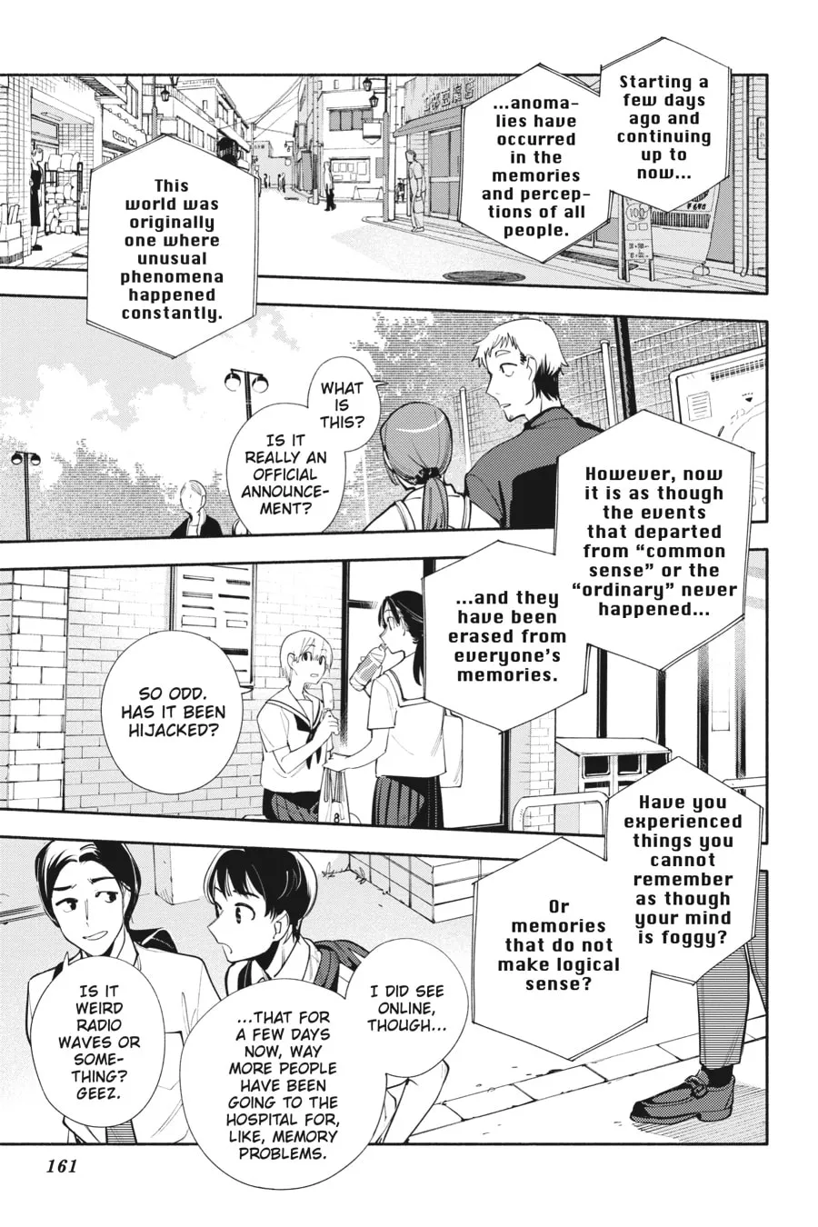 Read God Bless the Mistaken chapter 22 image 22 on Lezhin