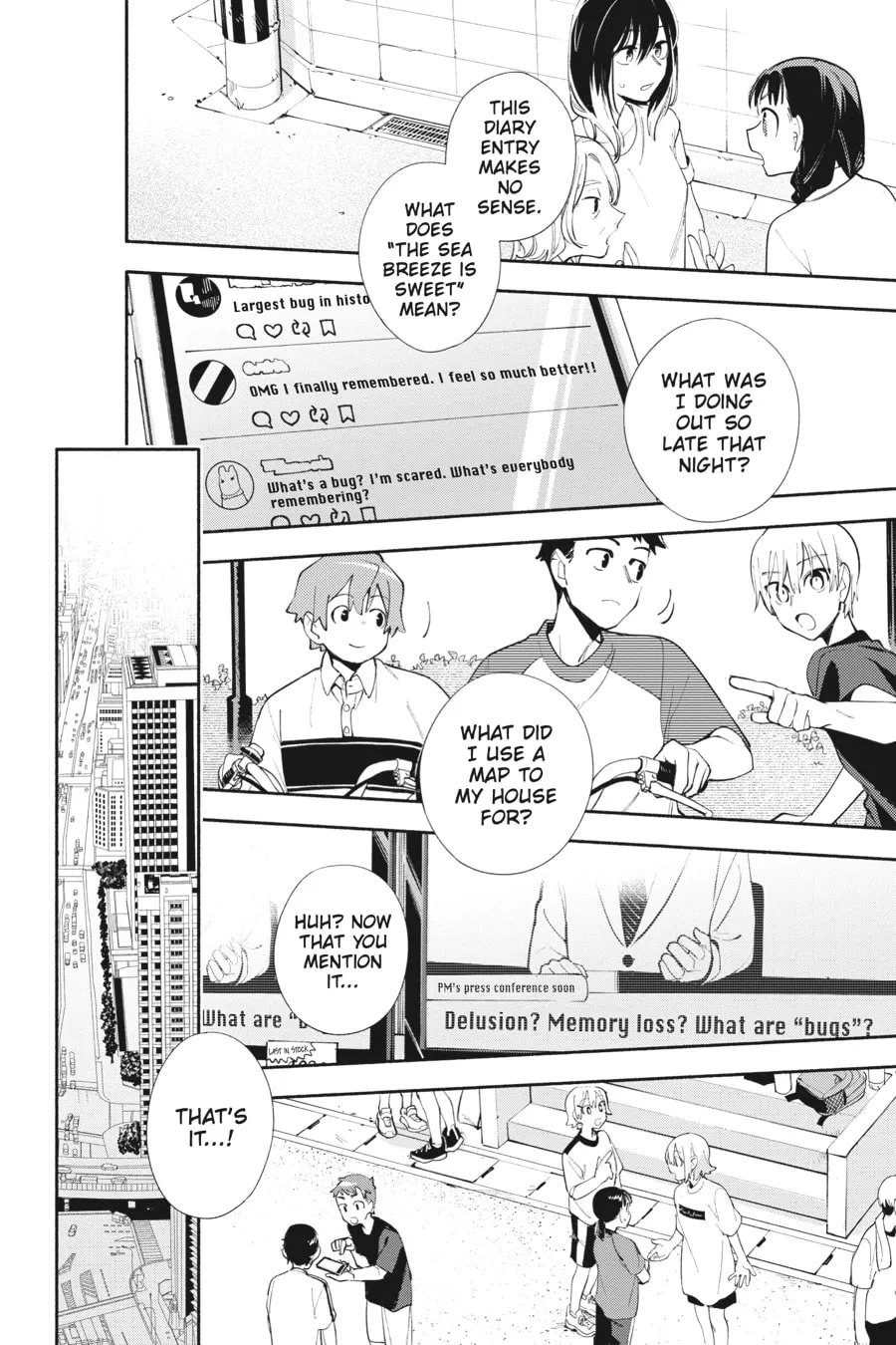 Read God Bless the Mistaken chapter 22 image 25 on Lezhin