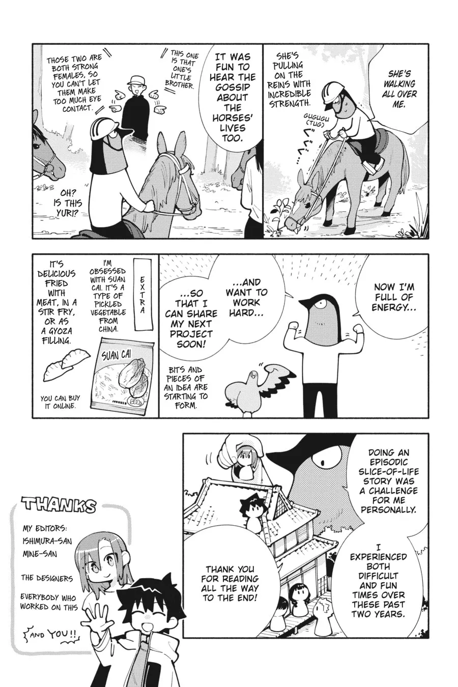 Read God Bless the Mistaken chapter 22 image 37 on Lezhin