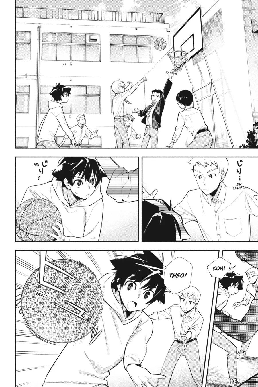 Read God Bless the Mistaken chapter 3 image 1 on Lezhin