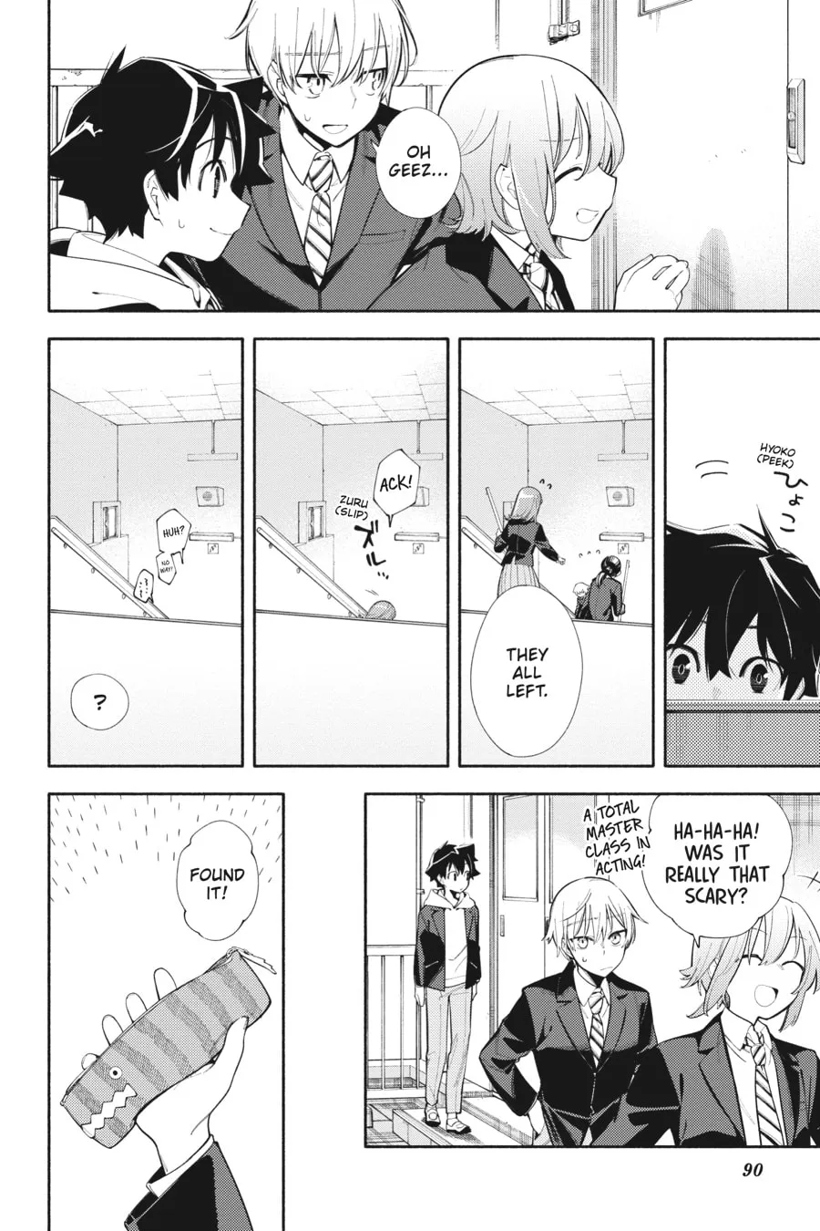 Read God Bless the Mistaken chapter 3 image 13 on Lezhin
