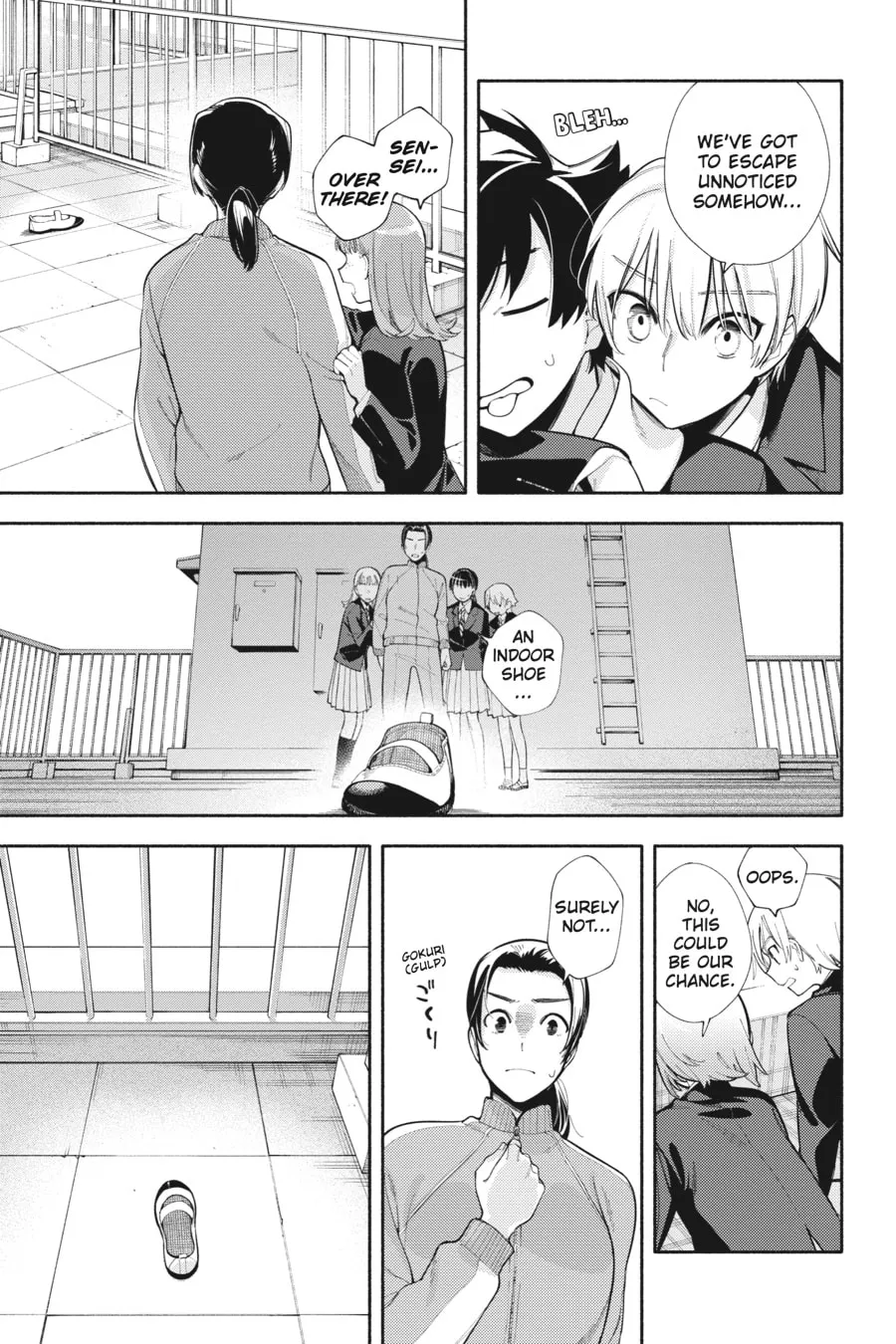 Read God Bless the Mistaken chapter 3 image 18 on Lezhin