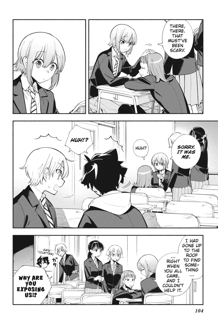 Read God Bless the Mistaken chapter 3 image 27 on Lezhin