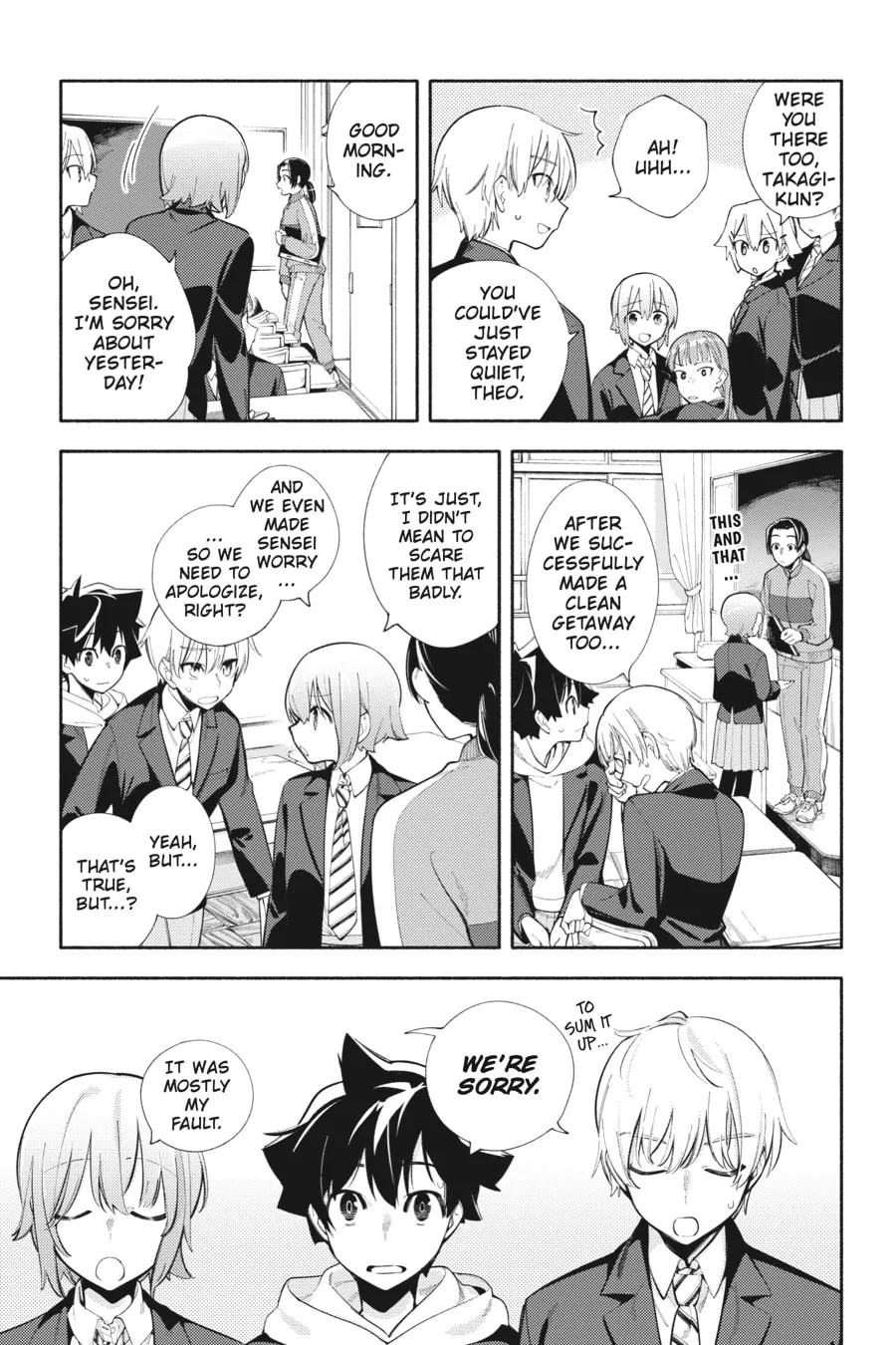 Read God Bless the Mistaken chapter 3 image 28 on Lezhin