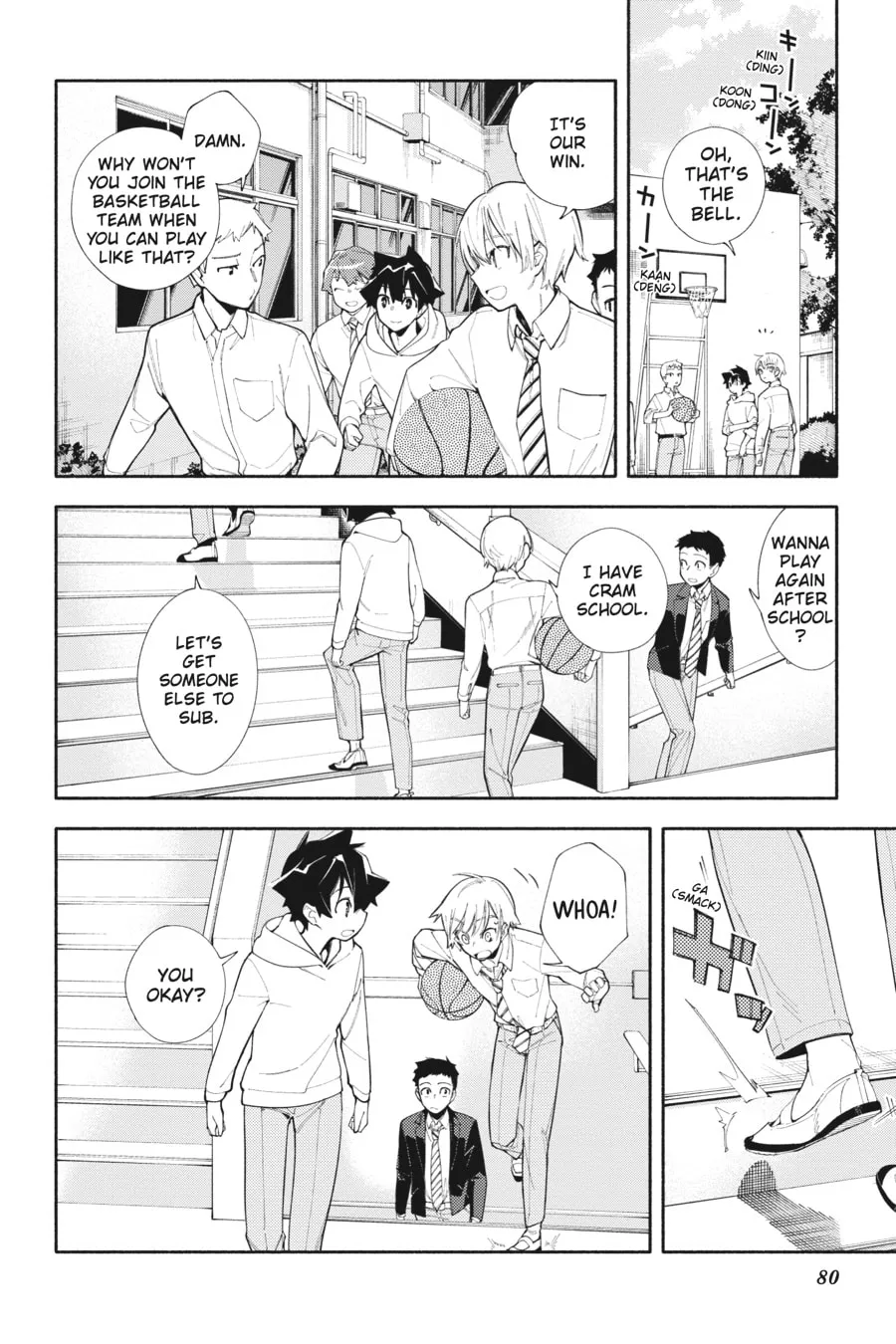 Read God Bless the Mistaken chapter 3 image 3 on Lezhin