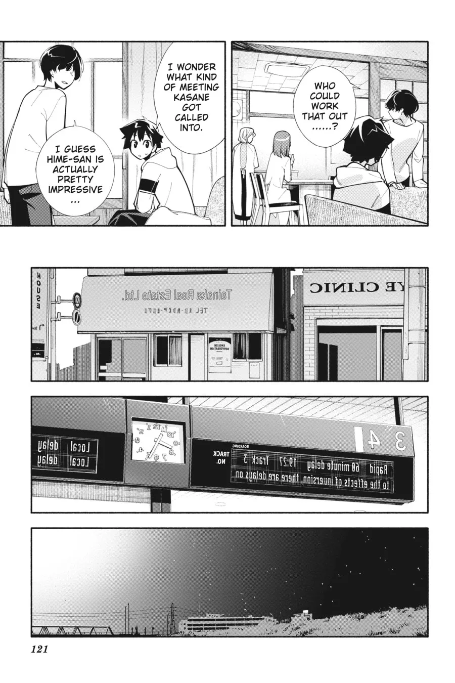 Read God Bless the Mistaken chapter 4 image 12 on Lezhin