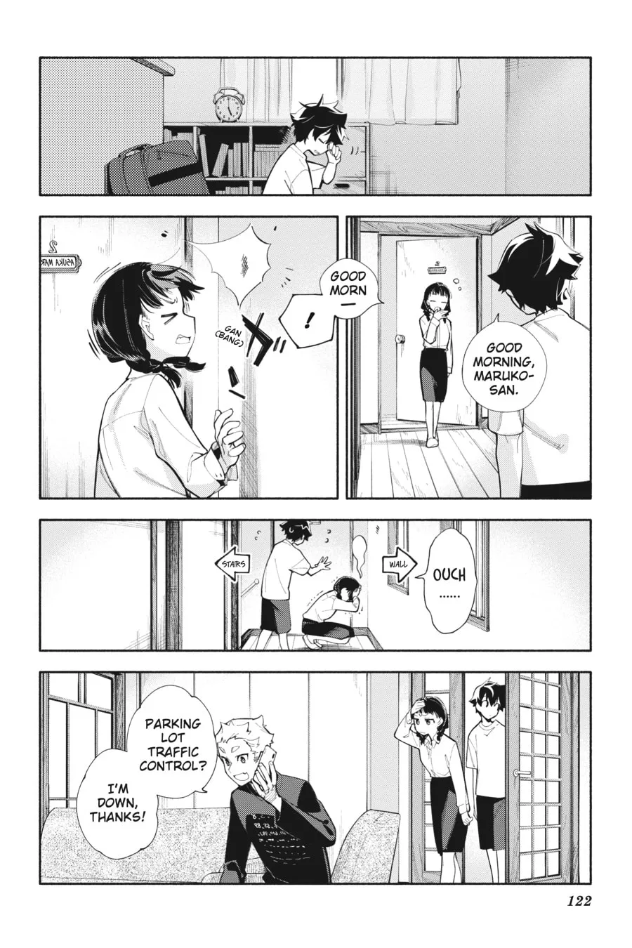 Read God Bless the Mistaken chapter 4 image 13 on Lezhin