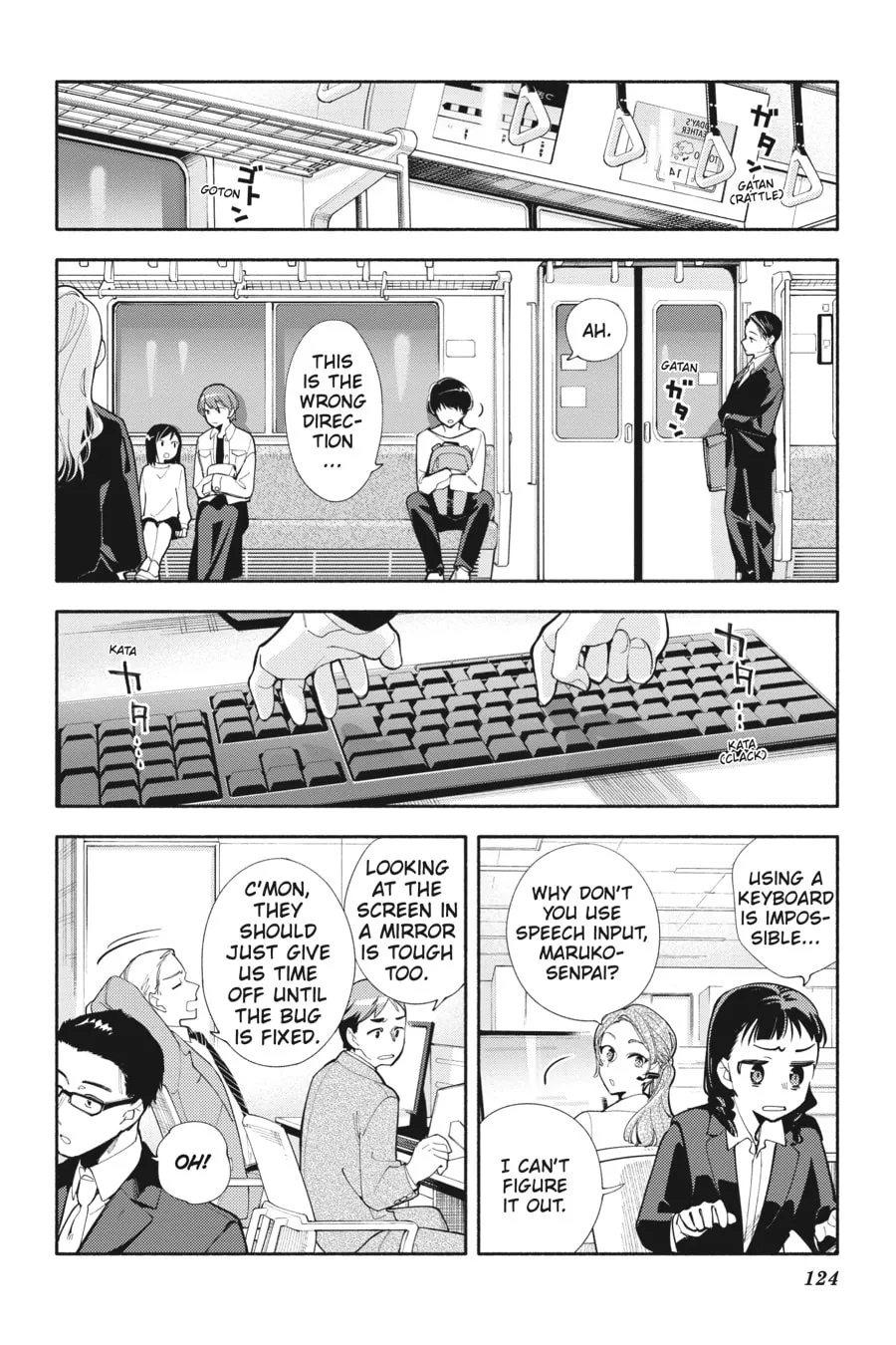 Read God Bless the Mistaken chapter 4 image 15 on Lezhin