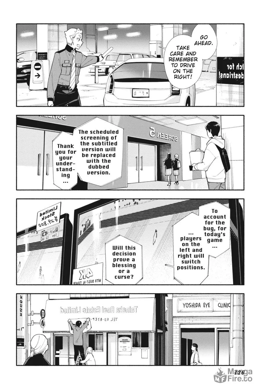 Read God Bless the Mistaken chapter 4 image 17 on Lezhin