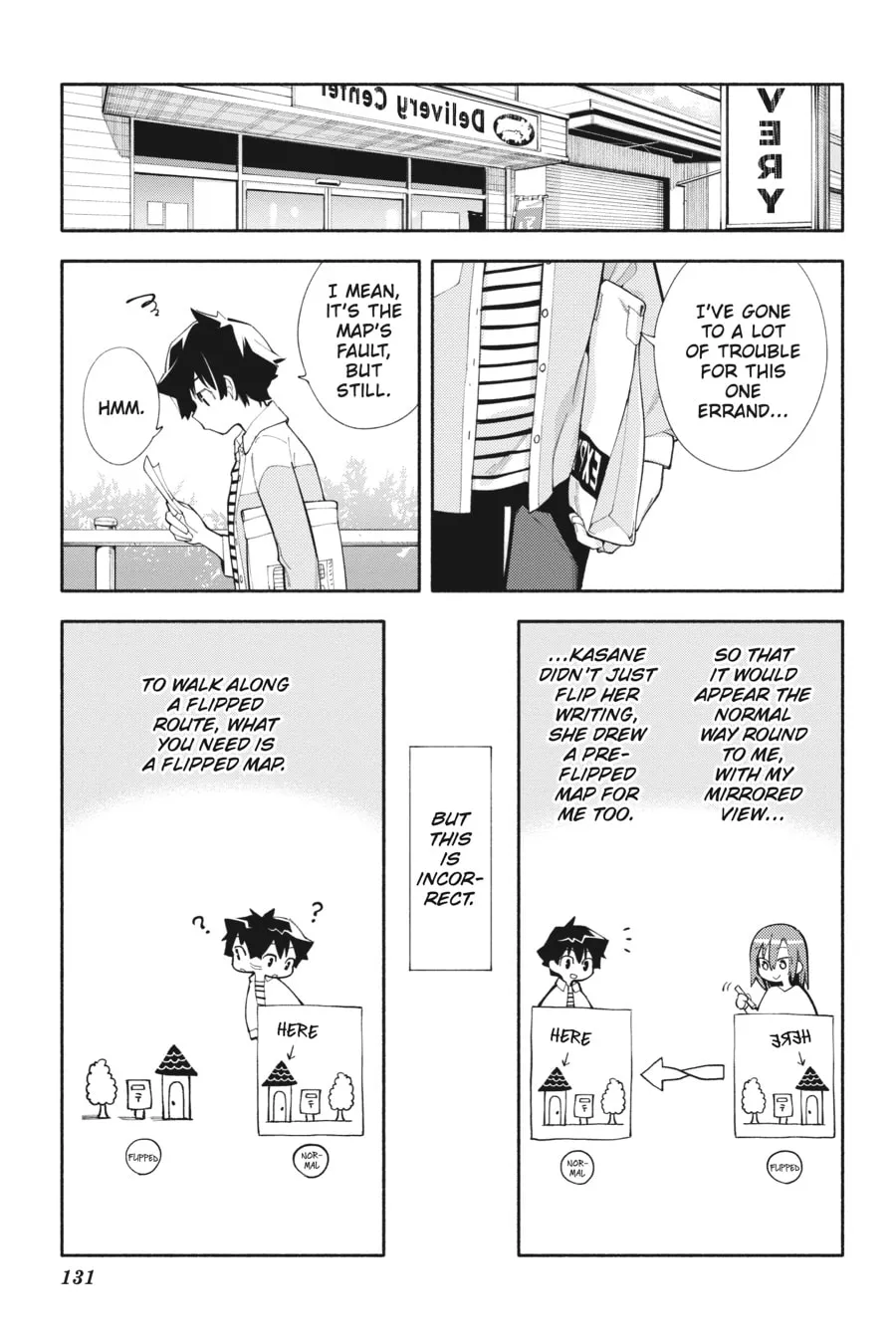 Read God Bless the Mistaken chapter 4 image 22 on Lezhin