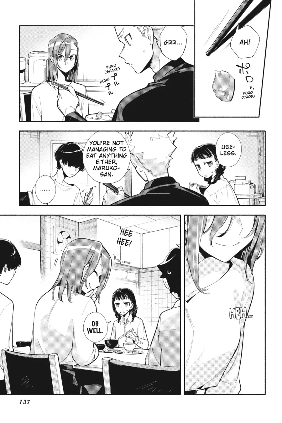 Read God Bless the Mistaken chapter 4 image 28 on Lezhin