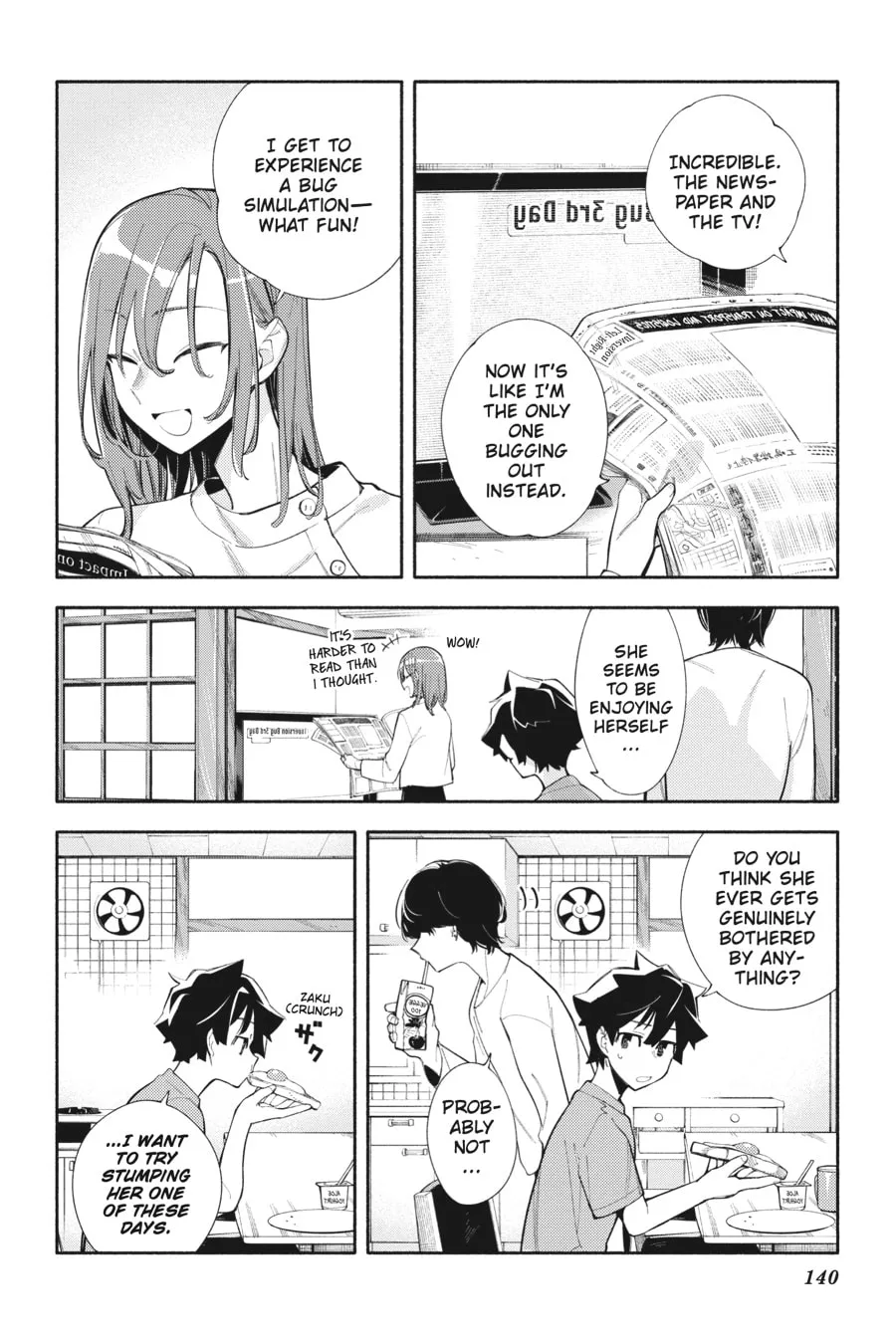 Read God Bless the Mistaken chapter 4 image 31 on Lezhin
