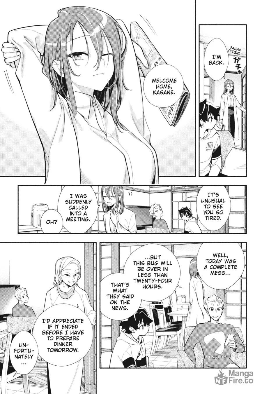Read God Bless the Mistaken chapter 4 image 4 on Lezhin