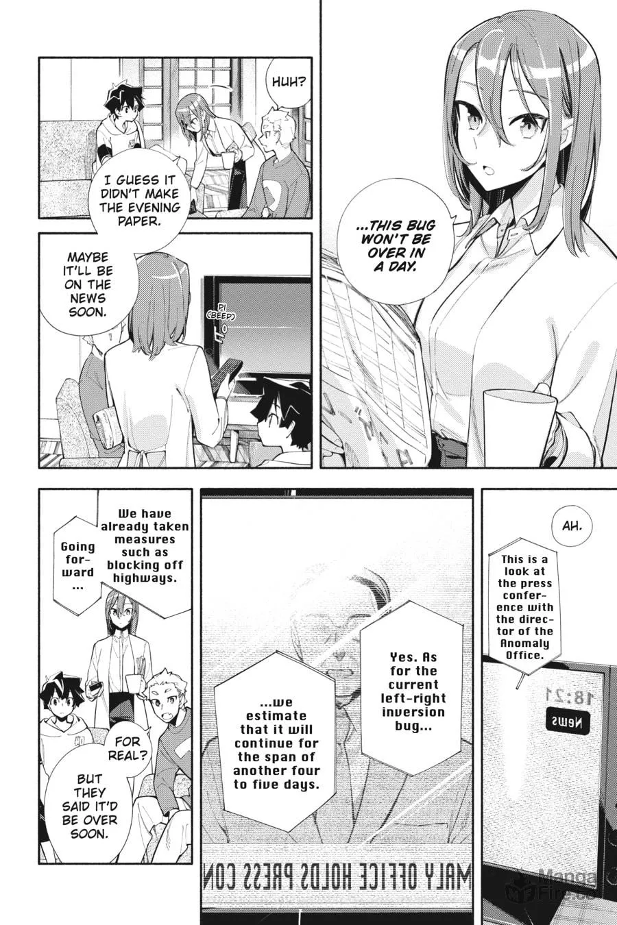 Read God Bless the Mistaken chapter 4 image 5 on Lezhin