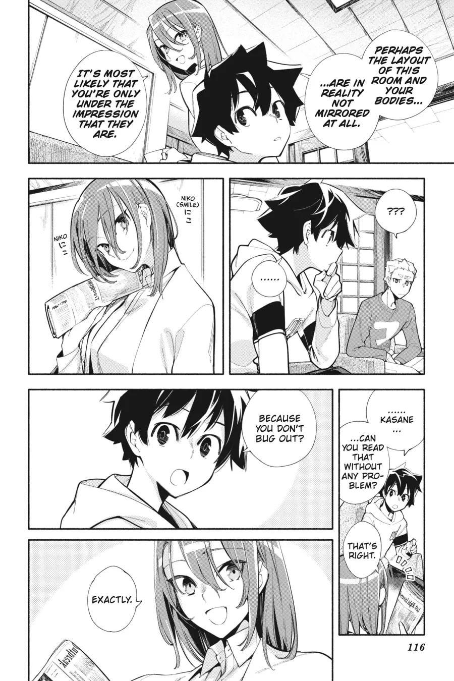 Read God Bless the Mistaken chapter 4 image 7 on Lezhin