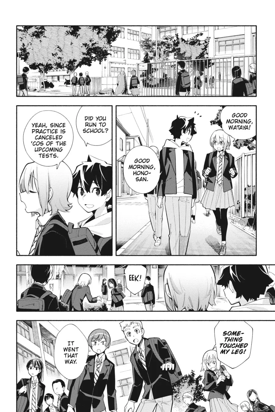 Read God Bless the Mistaken chapter 5 image 1 on Lezhin