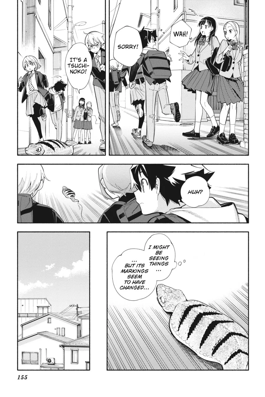 Read God Bless the Mistaken chapter 5 image 12 on Lezhin