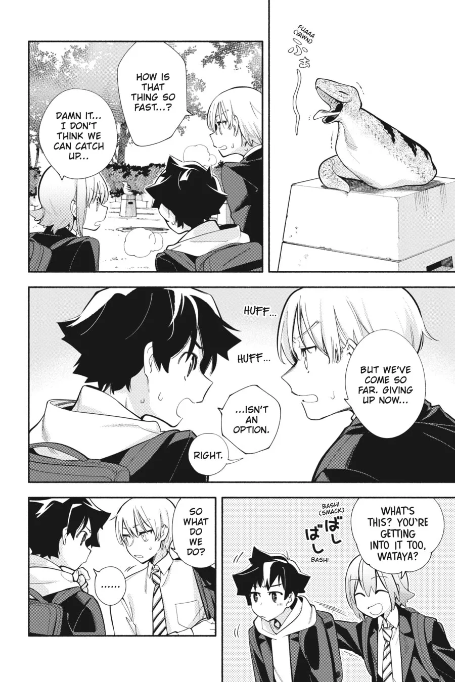 Read God Bless the Mistaken chapter 5 image 13 on Lezhin