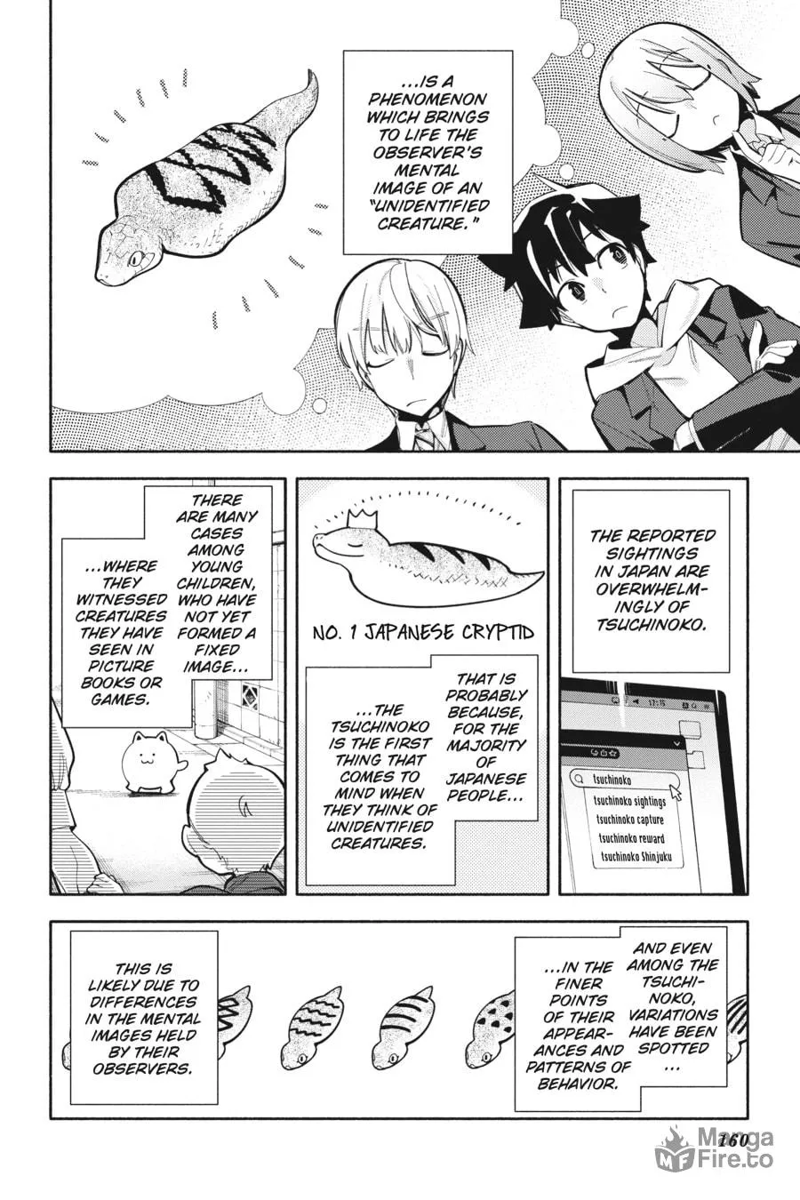 Read God Bless the Mistaken chapter 5 image 17 on Lezhin