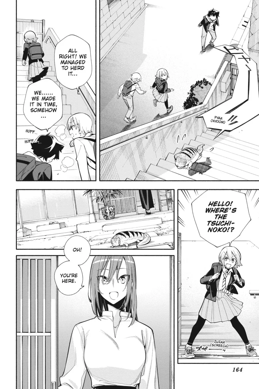 Read God Bless the Mistaken chapter 5 image 21 on Lezhin