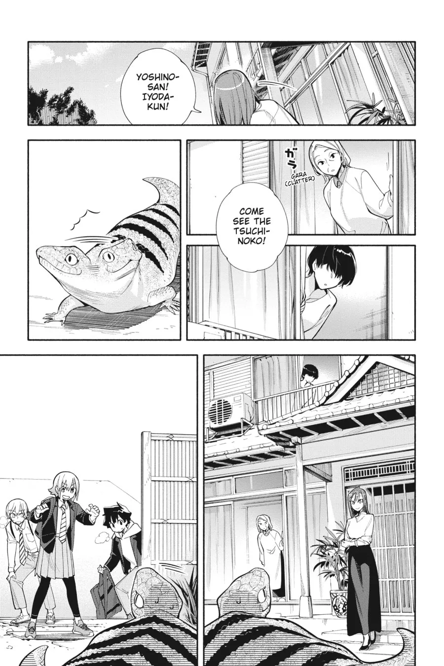 Read God Bless the Mistaken chapter 5 image 22 on Lezhin